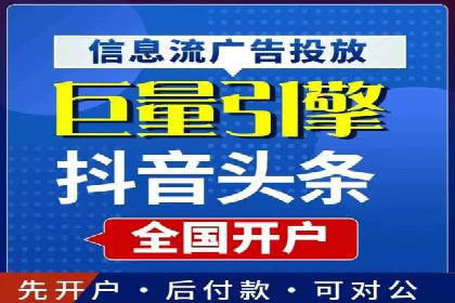 电商SEM推广案例解析