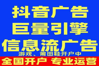 成功案例揭秘：SEM竞价代运营的五大关键点